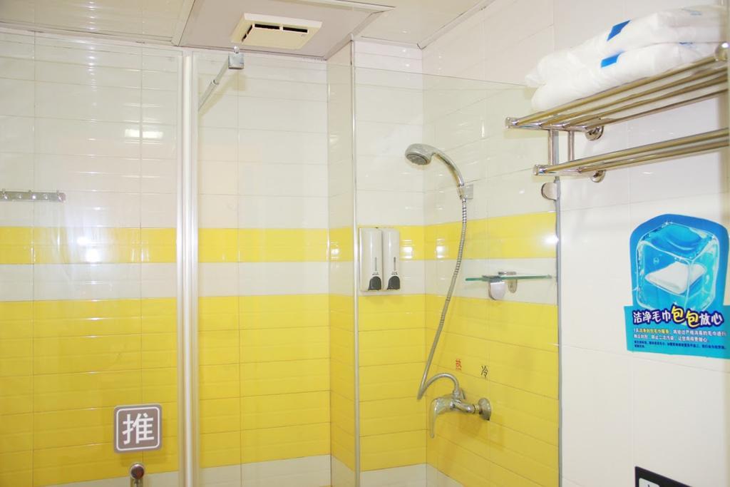7Days Inn Guangzhou Guihuagang Exterior photo